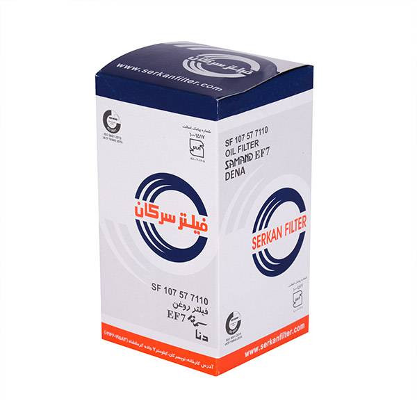فیلتر روغن سرکان SF7110 مناسب سمند EF7، دنا و دنا پلاس