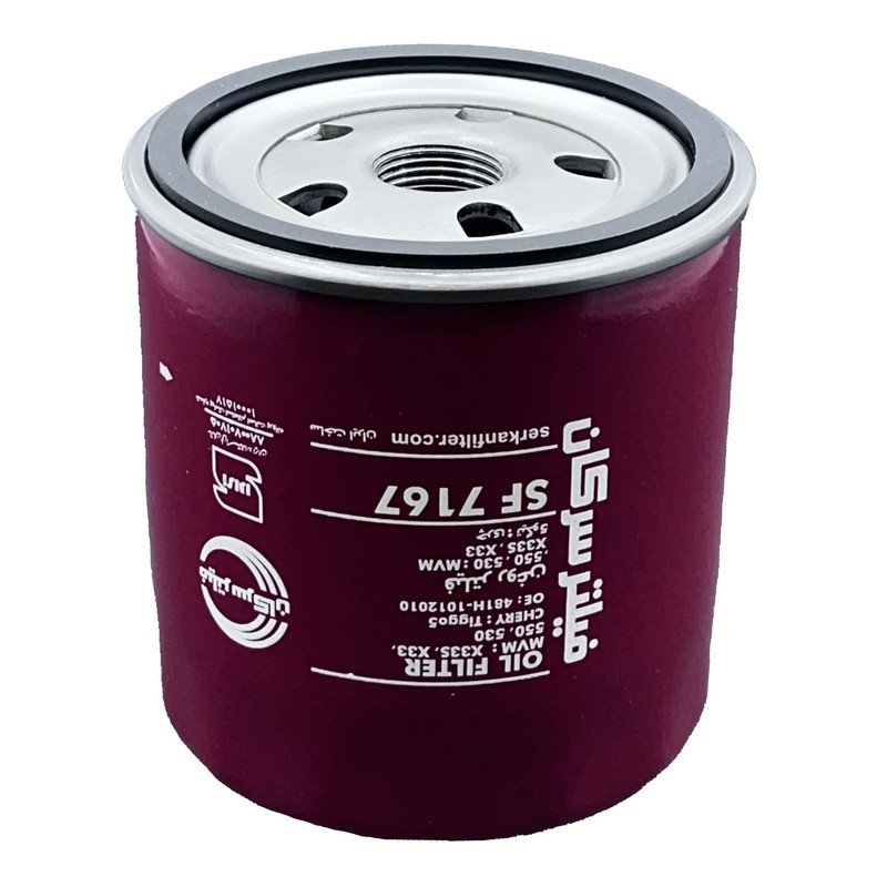 فیلتر روغن خودرو سرکان مدل SF 7167 مناسب برای ام وی ام MVM X33-530-550