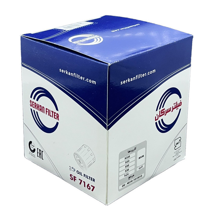 فیلتر روغن خودرو سرکان مدل SF 7167 مناسب برای چری تیگو 5