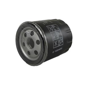 فیلتر روغن خودرو تام مدل TW712/35 مناسب  MVM 315,MVM X22,MVM X55