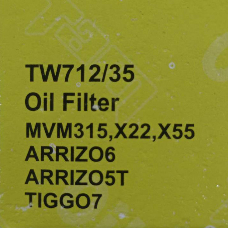فیلتر روغن خودرو تام مدل TW712/35 مناسب MVM 315,MVM X22,MVM X55