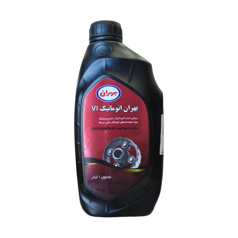 روغن گیربکس اتوماتیک بهران مدل VI حجم 1 لیتر