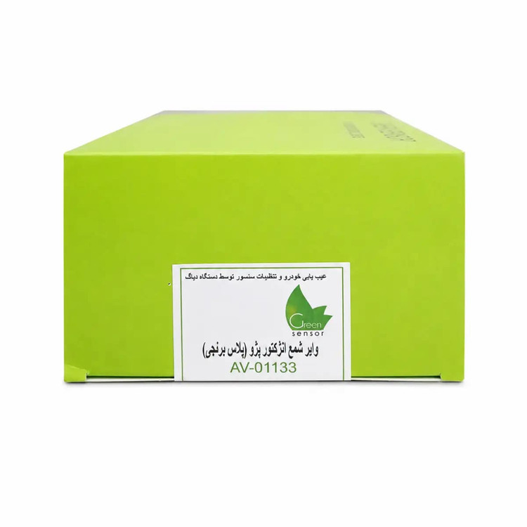 وایر شمع گرین سنسور پژو 405 انژکتوری سر برنجی AV-01133