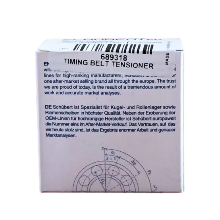 بلبرینگ تسمه سفتکن تایم شوبرت مناسب برای پژو 405 XU7