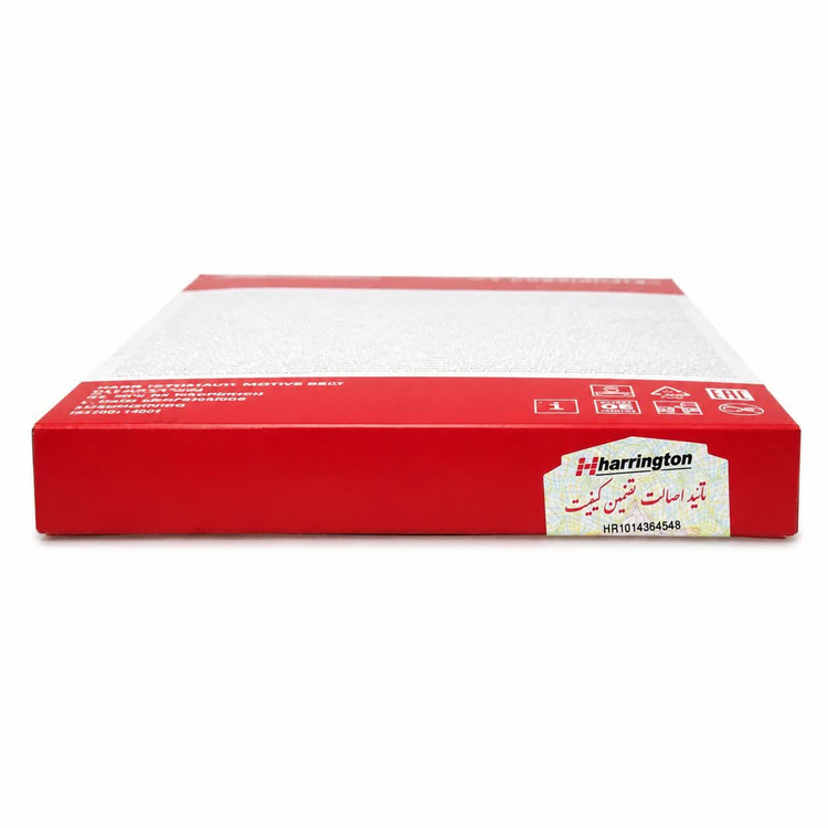 تسمه تایم پاورگریپ (پلاس) مدل 104 دندانه