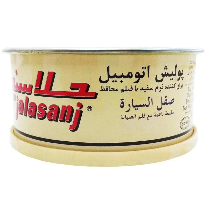 پولیش بدنه خودرو جلاسنج مدل نرم