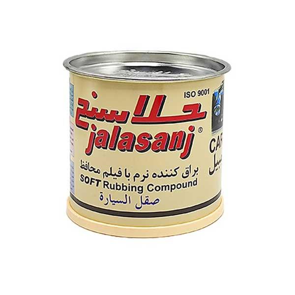 پولیش بدنه خودرو جلاسنج مدل نرم حجم 170 گرم