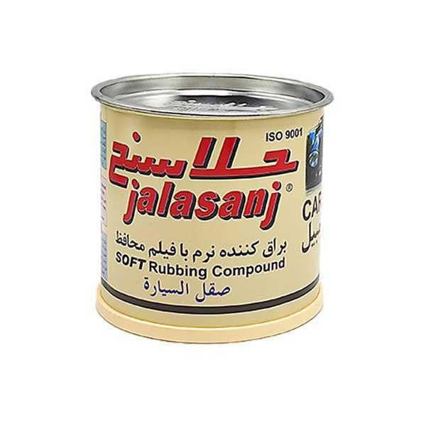 پولیش بدنه خودرو جلاسنج مدل نرم حجم 170 گرم